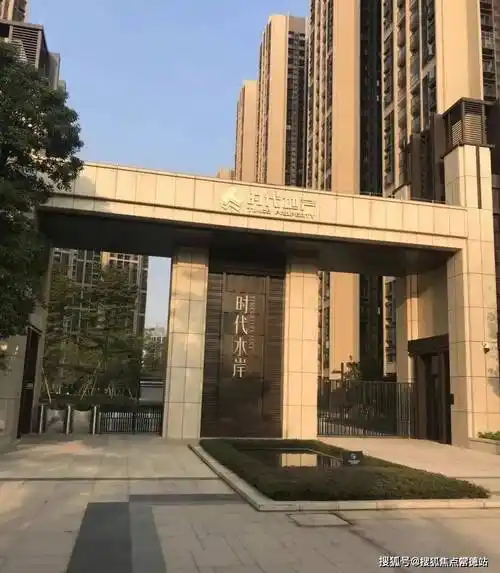 时代水岸(售楼处)首页网站|珠海时代水岸欢迎您|价格_户型_地址_详情