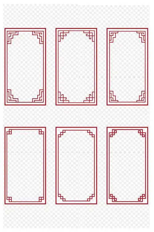 中国风传统中式复古窗口文化墙标题框文本框立即下载中国风古典雕刻