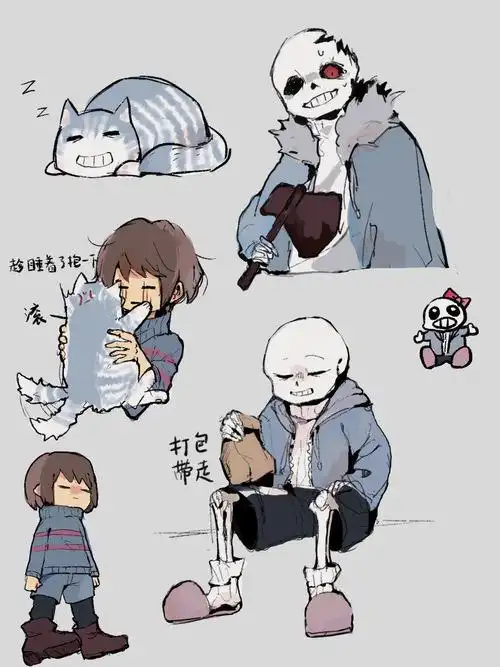 吸衫的事,福衫的事,怎么能叫做.