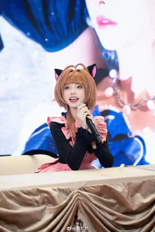 带着微博逛漫展