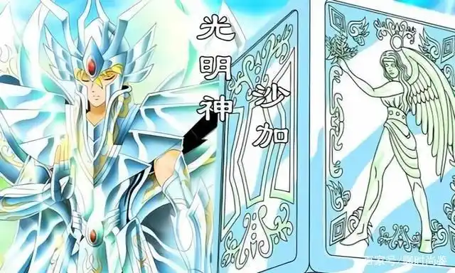 圣斗士星矢:为什么以前的圣战雅典雅都能赢?女神天神就藏在附近