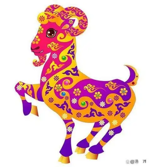 生肖羊的人属于中国十二生肖中的一员,其出生年份为:1919,1931,1943