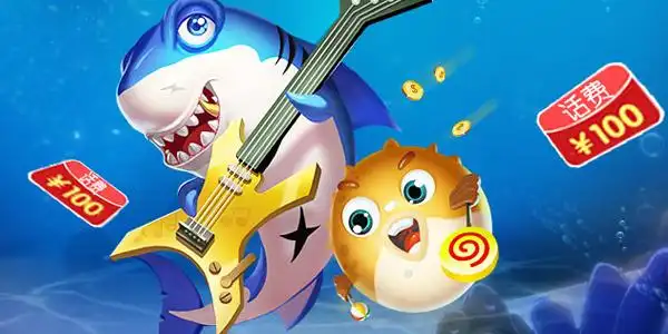 小玛丽捕鱼合集