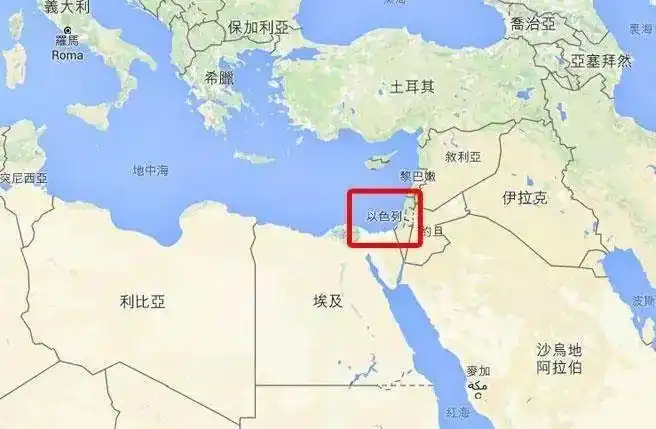 上来——犹太人建立的国家就是以色列,以色列在中东,只要上过中学地理