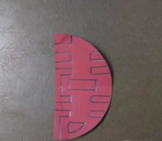 圆形双喜的剪刻方法