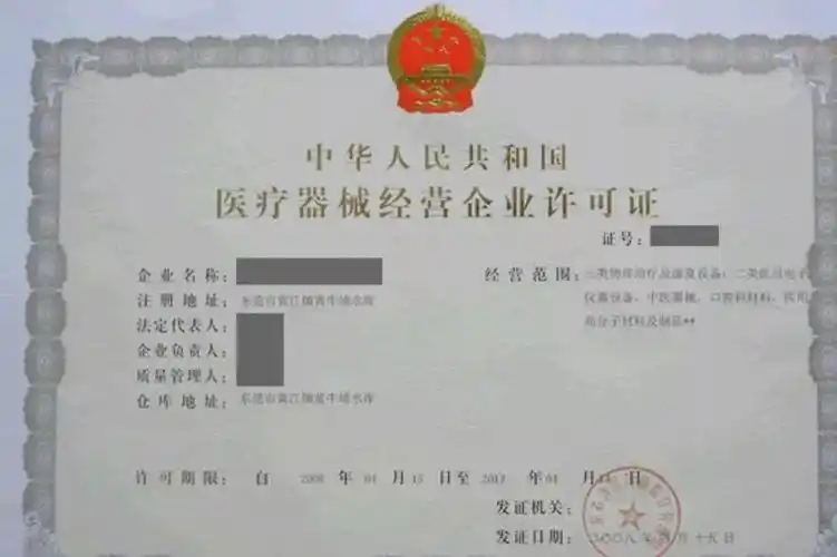 速转网曝有药店卖二手口罩如何辨别口罩真伪