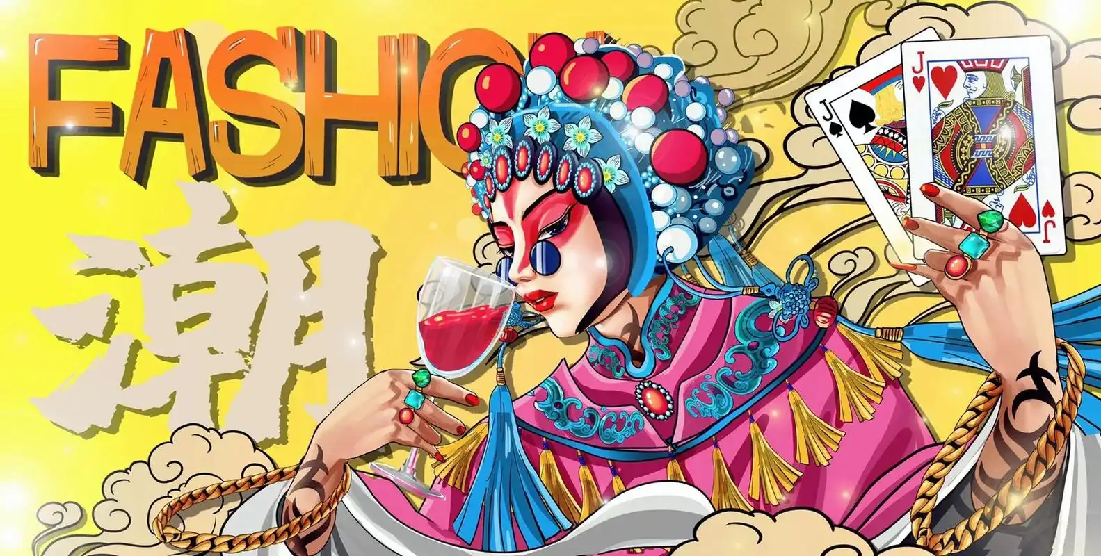 [庆祝][庆祝][庆祝]今天小友分享一下国潮戏曲风人物插画 95希望