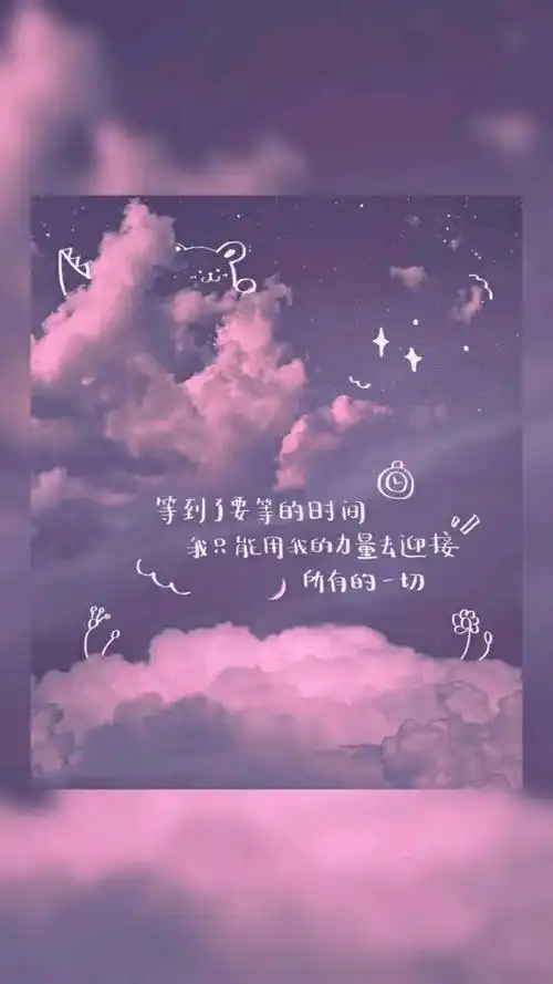 聊天背景/壁纸,看的人多点呗