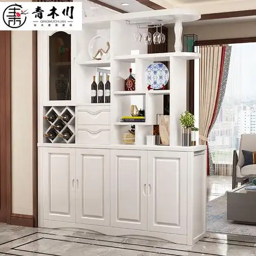 青木川 实木酒柜鞋柜一体靠墙带红酒架客厅餐厅进门口入户玄关柜门厅