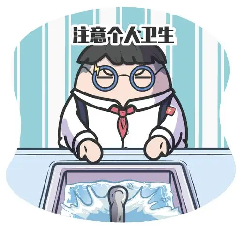 速扩散!《灾后防疫指南》