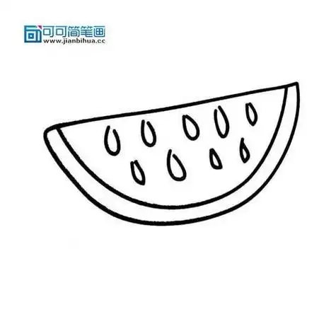 半个西瓜简笔画怎么画