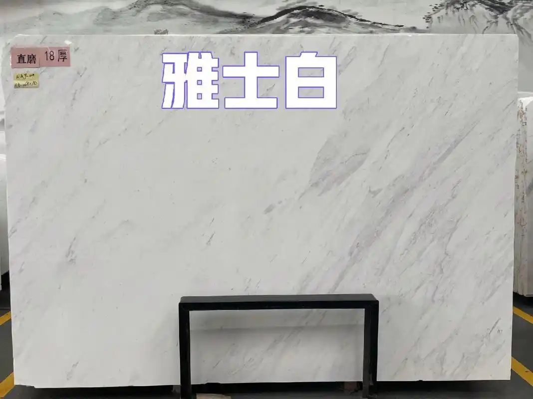 雅士白大理石 雅士白大理石一般指雅士白.