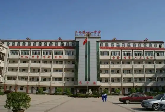 济南第十一中学校园环境