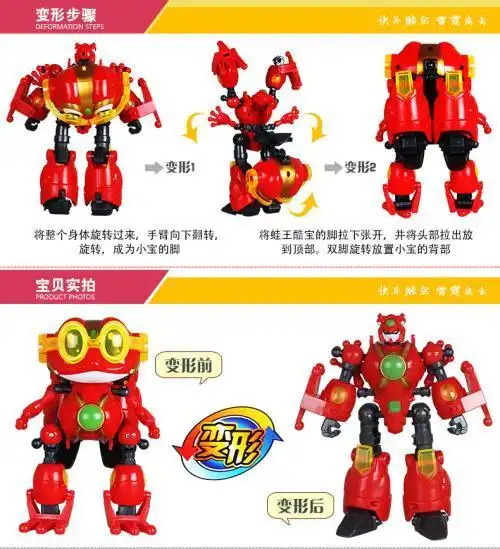 快乐酷宝简笔画书