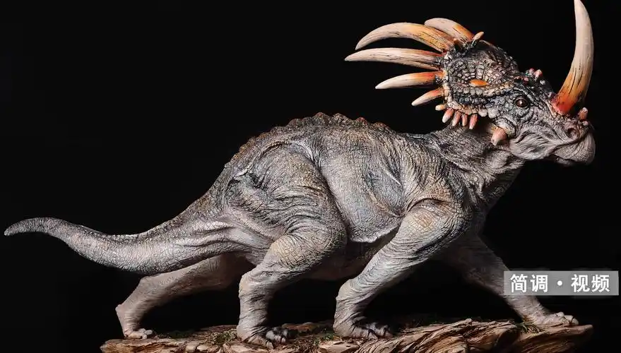 三角龙主要特点