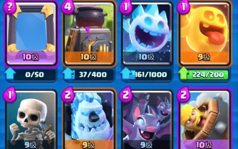 【兔子君da/速转烈焰熔炉卡组】《皇室战争》速转烈焰熔炉卡组_哔哩