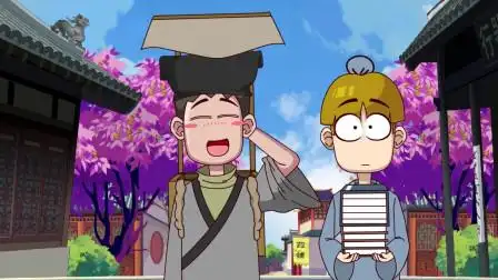 开心锤锤:古代青年男女在爱情里的套路,一个比一个更心机!