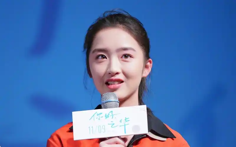 [邓恩熙] 你好之华首映礼cut_哔哩哔哩 (゜-゜)つロ 干杯~-bilibili