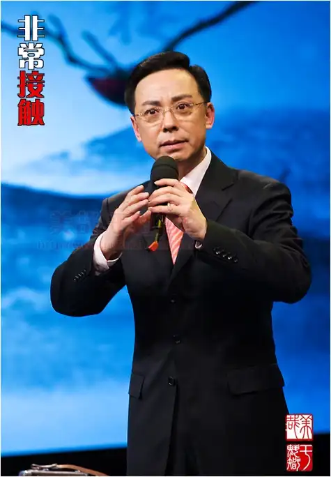 著名京剧老生演员 于魁智京剧名段精选80首【请您欣赏】 - 江南