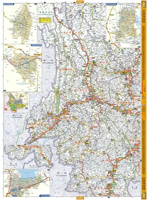 云南省西部交通地图