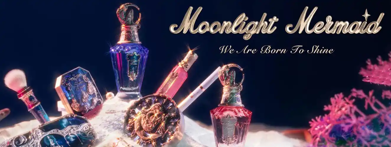 haima海玛丨日本少女最爱?