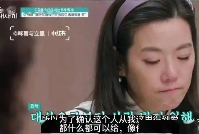 图源:小红书就像育儿专家李芷怡在《儿童敏感期成长指南》说的:不少