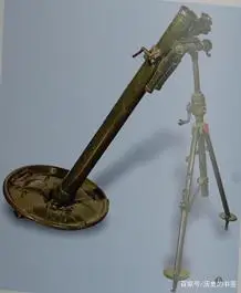 八二式迫击炮