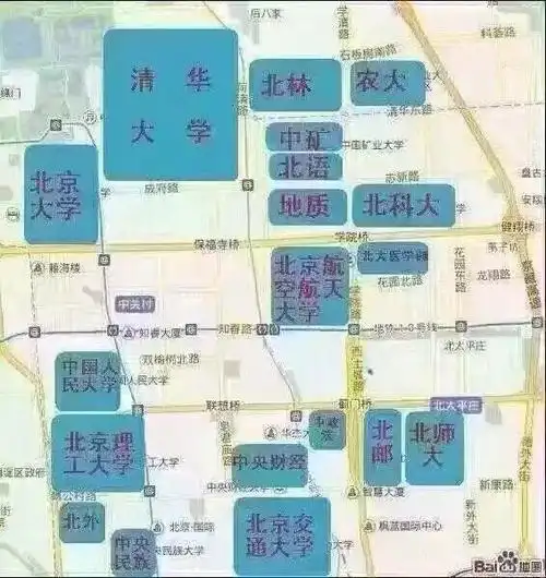 有没有北京所有大学分布图