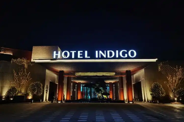 南京园博园英迪格酒店