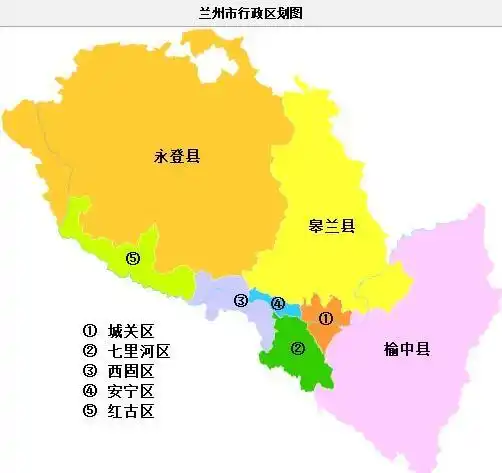 首先,我们来看以上四个地区在兰州市行政区划图中的具体地理位置和