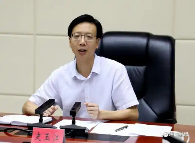 垣曲县委书记史玉江主持召开县游泳馆建设专题推进会