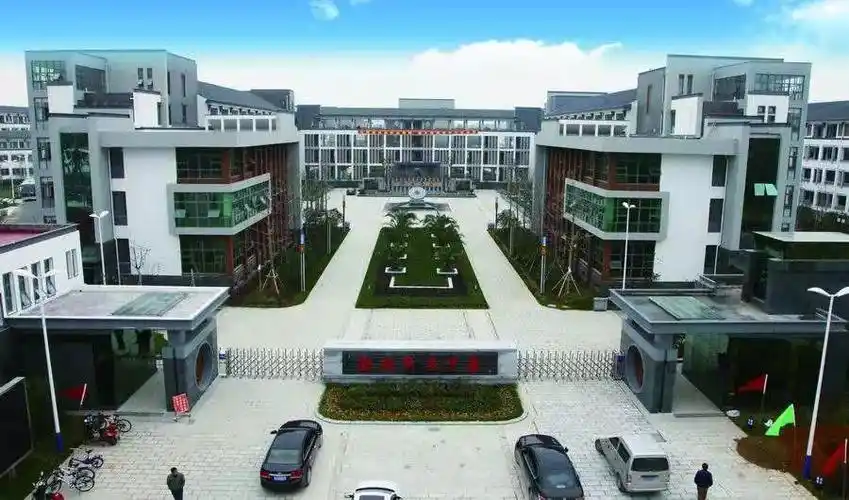 认定徽州区富溪中心学校,黄山区汤口中心学校,歙县新安中学,歙县新安