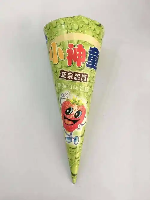 最喜欢的就是小神童的脆筒,满满的巧克力味儿.27.