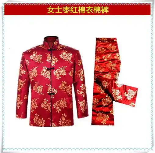 祭品套餐 男女寿衣棉衣棉裤棉袍加大死人衣服丝绸清明节中元节祭祀