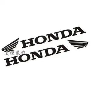 摩托车車貼 honda本田翅膀长款 摩托车电摩反光贴 防水贴纸贴花画