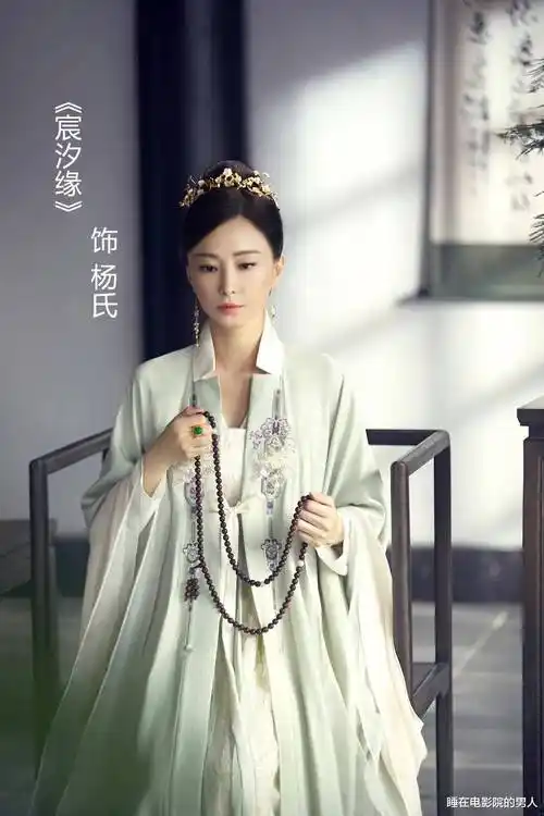 影像流年古装美女之林静