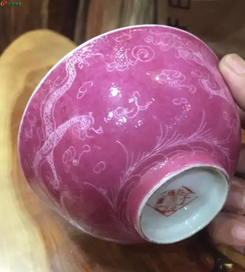 民国胭脂红轧道碗一支 - 历代陶器瓷器 - 古泉社区