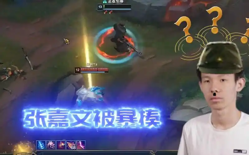 张嘉文狐男卫视张嘉文独家教学如何根治狐臭