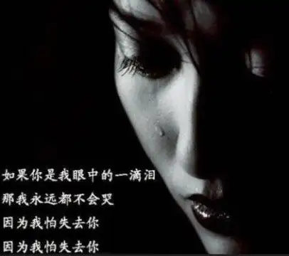 适合头发很炸的发型图片