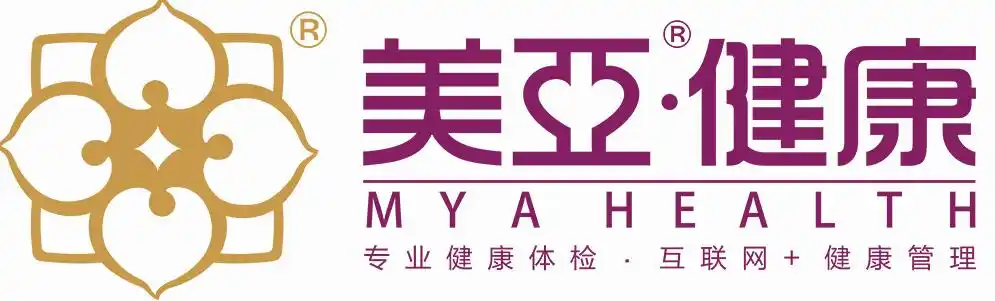 福鼎市美亚健康体检中心