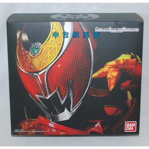 bandai 万代 csm 假面骑士 kiva 月骑  魔皇龙 现货