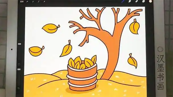 秋天简笔画 秋天简笔画简单儿童画