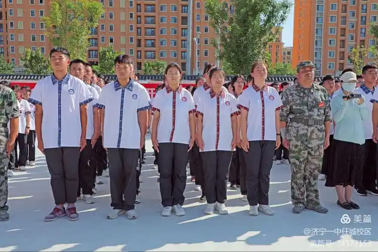 济宁市一中任城校区