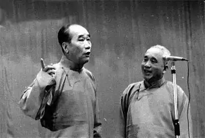 侯宝林(相声) - 羲爱一生 - 羲爱一生的博客
