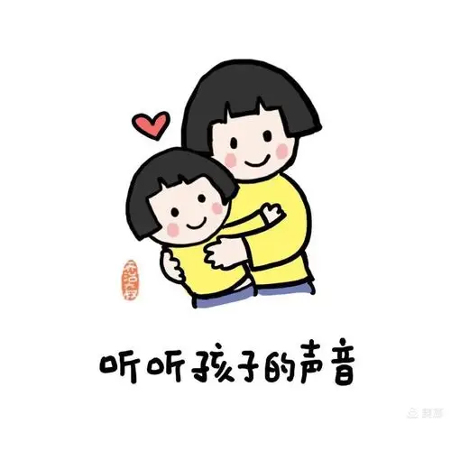 倾听往往比说什么更重要