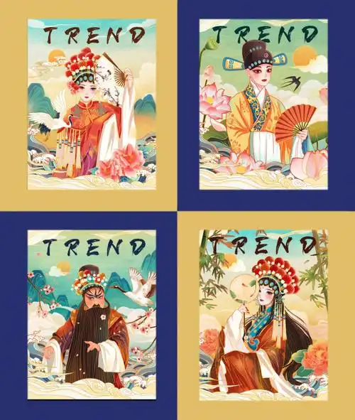 国潮京剧生旦净末丑免抠素材