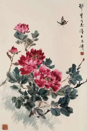 2020-10-26王雪涛花鸟画收藏(一)