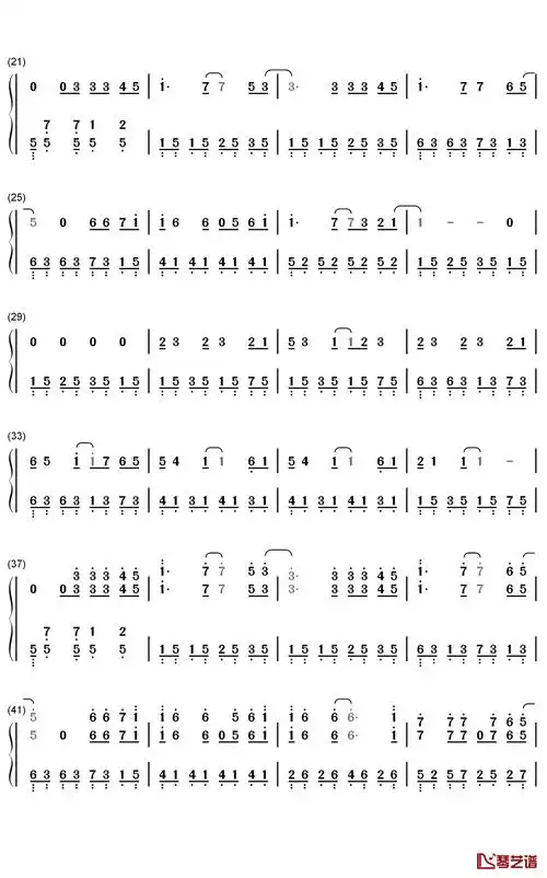 星空钢琴简谱-数字双手-五月天