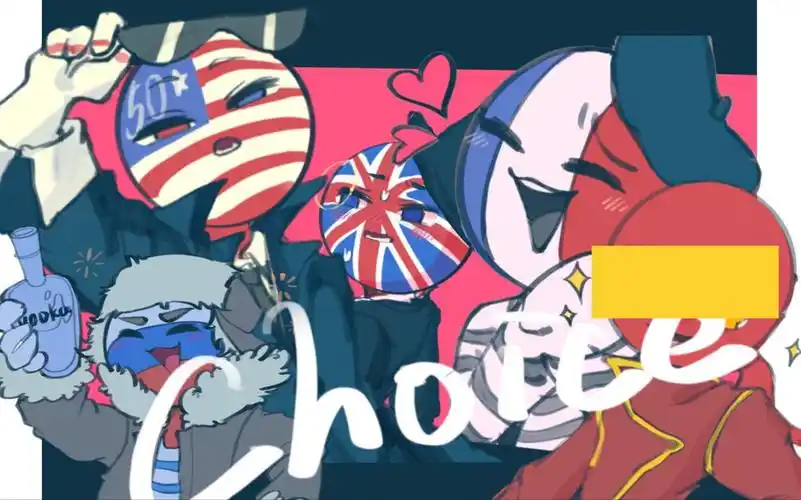 【country humans】国拟meme