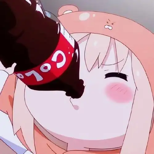 求这个喝可乐的粉色头像